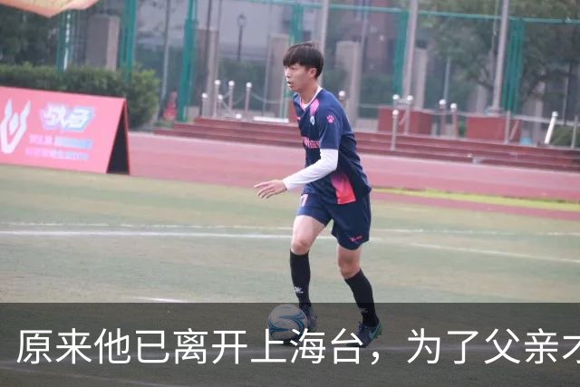 原来他已离开上海台，为了父亲才当主持人，如今当网红鉴赏老折扇
